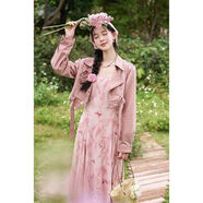 謎秀今年流行漂亮套裝裙子2025秋秋裝新款女減齡牛仔衣碎花裙兩件 粉色 牛仔外套 S