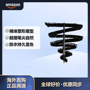 NYX Professional Makeup 微型眉筆 0.5g
