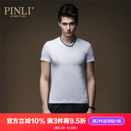 PINLI品立純色T恤男短袖夏季新款時尚修身V領(lǐng)打底衫潮T002 白色 L 175（建議咨詢客服尺碼后下單）