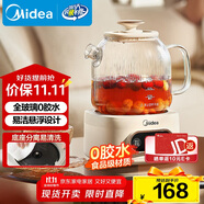 美的（Midea）花漾0膠水全玻璃全自動(dòng)養(yǎng)生壺 辦公室多功能煮茶壺 燒水壺恒溫電熱水壺煮茶器花茶壺1L YS10B101