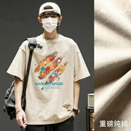 森馬（Semir）男士夏季純棉短袖t恤港風(fēng)日系復古美式重磅寬松百搭潮流帥氣半袖 卡其色短袖T恤(錦鯉將至) S (適合70-90斤)
