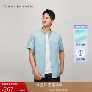 Tommy Hilfiger【百搭純色】夏季男純棉商務休閑中性簡約短袖襯衫外套