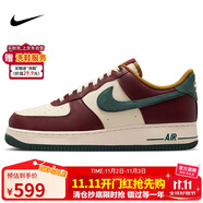 耐克NIKE緩震板鞋男空軍一號(hào) AIR FORCE 1運(yùn)動(dòng)鞋HQ3612-113椰奶綠43