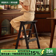 家逸實(shí)木梯凳家用梯子凳子二合一多功能高凳子椅子折疊兩用三步梯