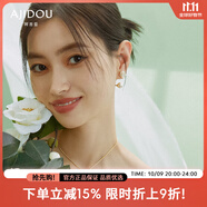 AJIDOU阿吉豆耳環(huán)女珍珠耳環(huán)珍珠吊墜花卉日耳墜專柜同款耳釘耳飾 金色+米白色 整高2.5cm