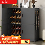 安爾雅 鞋柜入戶(hù)門(mén)口鞋架多層家用鞋子簡(jiǎn)易宿舍樓道大容量走廊收納鞋盒