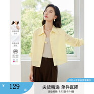 梵希蔓設(shè)計感白色襯衫女2025早春新款假兩件拼接襯衣百搭打底上衣 M2650 淡黃色 S