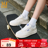 361°板鞋女鞋秋冬季新款青禾百搭小白鞋革面加絨保暖休閑運(yùn)動鞋子女 羽毛白/燕麥奶【沖孔透氣】 36