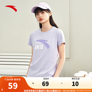 安踏（ANTA）【快干棉】T恤男女同款2025夏季情侶吸濕排汗LOGO寬松休閑短袖t恤 【女款-大logo】晨霧紫8115-3 XL /男180 女175