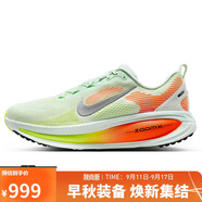 耐克NIKE男子跑步鞋 ZOOM VOMERO 運動(dòng)鞋HM6803-300綠色 42