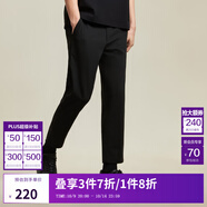 杰克·瓊斯（JACK&JONES）男裝九分褲男士休閑褲垂感商務(wù)男褲秋季直筒褲子男薄款高級(jí)感 S03黑色 略偏大，卡碼拍小 30 170