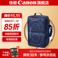 佳能相機包 r50 r7 r8 r10 r100微單相機包 90d 200d單反攝影包 6d2 5d4單肩相機包  雙肩攝影背包 佳能6d2 6d原裝攝影雙肩包藍(lán)色