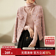 尚都比拉輕奢名媛小香風短外套女春秋高檔減齡女裝上衣 粉色 S 