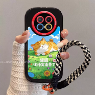 摩恒進口軟硅膠適用華為mate70手機殼新款mate70pro防摔保護套mt60高級感全包時尚50起來掙錢40女生創(chuàng) 黑色-起來掙錢+掛繩卡通可愛進口 華為Mate70