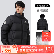駱駝【王俊凱同款】王者凱甲羽絨服戶(hù)外運(yùn)動(dòng)羽絨衣連帽加厚面包服外套 紅企鵝款7066A，暗夜黑 S