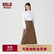 無印良品（MUJI）女式 棉斜紋 A字裙 半身裙 純棉全棉 女冬款裙子 BE08CC3A 棕色 S (155/62A)