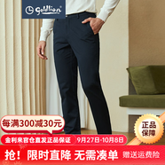 金利來(lái)易打理休閑褲夏季官方直發(fā)棉質(zhì)微彈免燙百搭舒適休閑褲男褲 藏青色-95 38