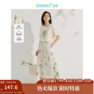 茵曼植物碎花女裝無(wú)袖連衣裙浪漫度假風(fēng)寬松2025夏季新品花苞長(cháng)裙子 半身裙-18525328 XL
