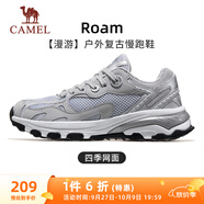 駱駝（CAMEL）漫游復(fù)古慢跑鞋男戶外運動鞋子 K13S09L7015-1 奶白/椰灰 40