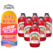 賓得寶（Bundaberg）含氣番石榴汁飲料375ml*6玻璃瓶裝 澳州網(wǎng)紅出游發(fā)酵果汁氣泡水