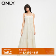 ONLY秋冬時尚V領(lǐng)蛋糕裙吊帶中長款連衣裙女|123407018 C11 仙人掌PEYOTE L 170/88A