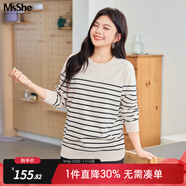 MsShe【條紋針織衫t恤打底衫】大碼女裝2025秋季胖妹妹顯瘦上衣 仿兔絨紗厚款-淺杏色現(xiàn)貨 3XL