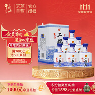 牛欄山二鍋頭 珍品20 清香型 白酒 52度 450ml*6瓶 整箱裝