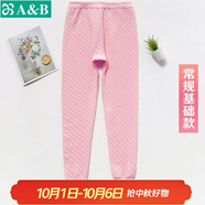 AB內(nèi)衣保暖褲秋冬男女褲夾棉三層保暖中老年單件棉毛秋褲 基礎(chǔ)款女士-粉紅 2XL 【0°-10°】