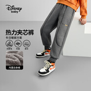 迪士尼（DISNEY）童裝男童加絨加厚運動(dòng)褲子2025冬季新款兒童中大童保暖衛褲