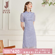 經(jīng)典故事（JANE STORY）高端新中式旗袍改良版2025新款夏季精致氣質(zhì)日常蕾絲旗袍連衣裙女 N03紫色 XL