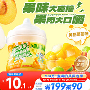 小鹿藍(lán)藍(lán)PLUS清甜果果黃桃葡萄果趣罐頭兒童開(kāi)罐即食小吃罐頭/原味/300g