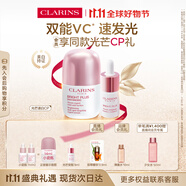 嬌韻詩小瓷瓶30ml+安瓶8ml美白淡斑提亮抗皺護(hù)膚品送女友禮物