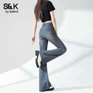 班尼路（Baleno）S&K高腰微喇牛仔褲女2025年春秋季新款時(shí)尚動(dòng)感通勤百搭休閑長(cháng)褲