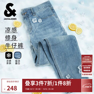 杰克·瓊斯（JACK&JONES）25年男裝牛仔褲男涼感潮流水洗彈力901修身小腳牛仔褲子春夏薄款 淺牛仔藍(lán)C40 涼感 31 175 W31/L30