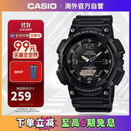 卡西歐（CASIO）大眾指針系列 太陽(yáng)能防水?dāng)?shù)字雙顯運(yùn)動(dòng)休閑男表 AQ-S810W-1A2VDF