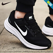 耐克（NIKE）官方男鞋跑步鞋 25秋季新款登月24 Air Zoom透氣休閑運動(dòng)鞋跑鞋 DA8535-001/內置氣墊/zoom 45