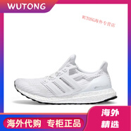 阿迪達斯（adidas）Adidas男鞋UltraBOOST UB4.0黑白緩震透氣運動(dòng)女鞋跑步鞋 BB6168_白武士 44