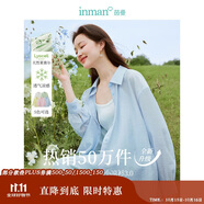 茵曼萊賽爾天絲女裝輕薄襯衫2025夏季新品襯衣上衣 開衩版-淺灰藍(lán) S