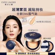 雅詩蘭黛DW圓氣墊粉底液1W1暖調(diào)白皙持妝控油化妝品禮盒生日禮物送女友