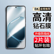 羅姿適用OPPO A6鋼化膜防窺膜高清水凝膜防指紋抗藍光防摔手機保護貼膜 高清膜-普通防指紋*1片裝