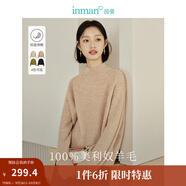 茵曼（INMAN）100%美利奴羊毛衫2025春秋女裝新款慵懶風半高領(lǐng)打底針織毛衣上 卡其色-18448982 M