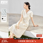 對(duì)白法式氣質(zhì)V領(lǐng)連衣裙女夏季2025新款設(shè)計(jì)感綁帶溫柔風(fēng)收腰裙子 奶油米 M