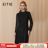 愛特愛（EITIE）氣質(zhì)優(yōu)雅釘珠修身顯瘦溫柔黑色蕾絲連衣裙秋季新款C2307214 極簡黑20 S 155