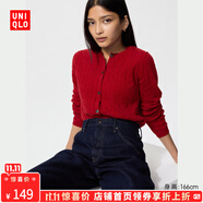 優(yōu)衣庫驚喜價女裝紐花圓領針織開衫/毛衣外套空調(diào)衫通勤481477 16 紅色 XS