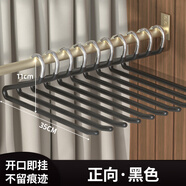 糜嵐（MieLanat）褲架鵝型家用掛褲子衣架無(wú)痕褲夾防滑Z字形衣柜內置整理師專(zhuān)用 正向耀夜黑(升級加厚加長(cháng)款) 50個(gè)