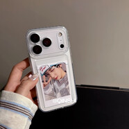 饃彭蘋(píng)果17pro手機殼透明軟殼超薄透明卡包蘋(píng)果17Promax手機殼iPhone16定制照片17Air15情侶141211X 蘋(píng)果6S 四角防摔卡包【透明】+四張定制照片