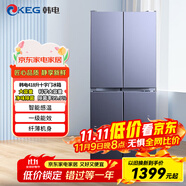 韓電（KEG）冰箱 十字四開門雙開門冰箱超薄家用一級能效360°循環(huán)制冷大容量對開多門電冰箱 418升【54cm超薄三溫區(qū)+1級能效】鈦銀灰