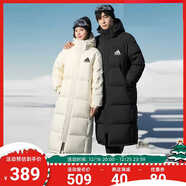 斷碼冬款羽絨服男士2025新款冬季中長(cháng)款加厚連帽情侶女款冬裝外套 659-白色AD L 【建議110-125斤】
