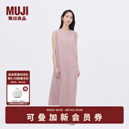 無印良品（MUJI）IDEE 女式 平紋 無袖連衣裙 女裝裙子25年夏季 連身裙 GA44CC5S 煙熏粉色 L (165/88A)