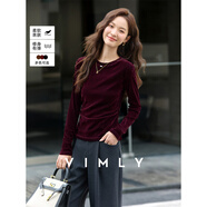 梵希蔓黑色圓領(lǐng)絲絨針織t恤女25年秋季新款修身顯瘦打底內搭上衣 A3260 深酒紅色 S （建議90-100斤）